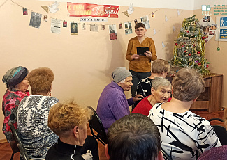 «История Самарской губернии»: краеведческий час